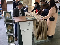 26-� ������������� �������� ������������ � ���������� ���������� �MosBuild�